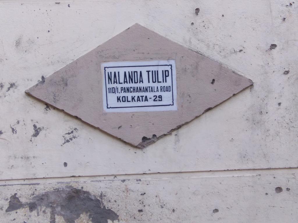 콜카타 Nalanda Tulip 아파트 외부 사진